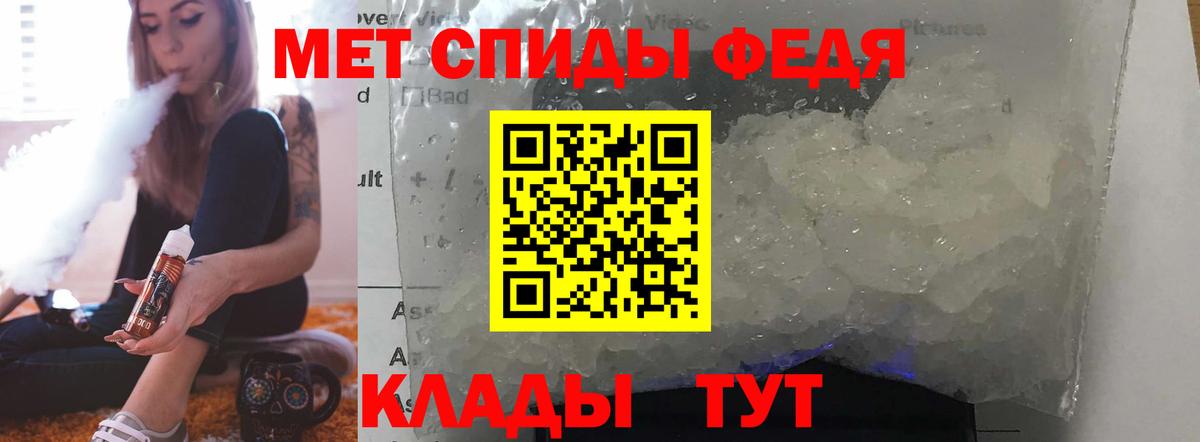 Кокаин  Вход с VPN  Ногинск  МЕФ кристаллы  Гашиш  Каннабис 