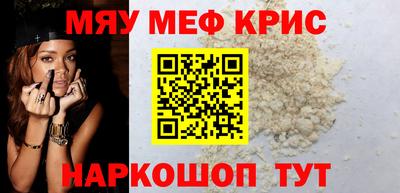 мдма Тверь