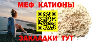 марки nbome Тара