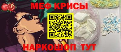 мдма Тверь