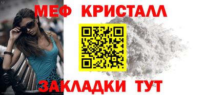 марки nbome Тара