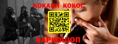 марки nbome Тара