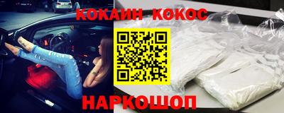 марки nbome Тара