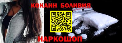 мдма Татарск