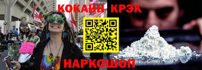 мдма Татарск