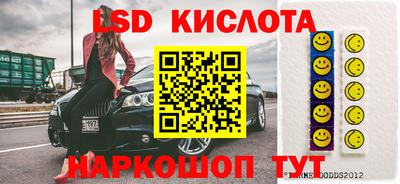 мдма Татарск