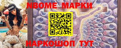 мдма Тверь