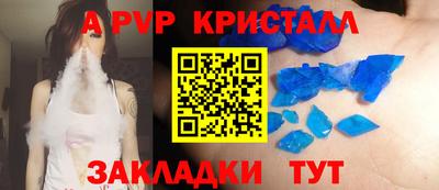 мдма Тверь