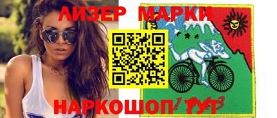 мдма Татарск