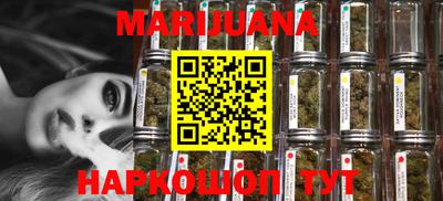 марки nbome Тара