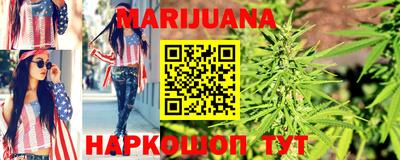 мдма Татарск