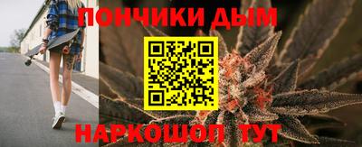 марки nbome Тара