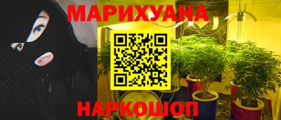 мдма Татарск