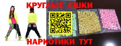 марки nbome Тара