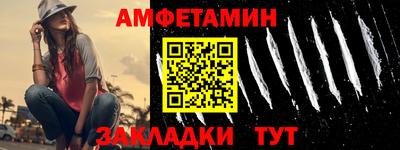 марки nbome Тара