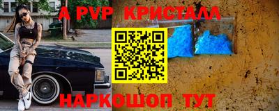 мдма Тверь