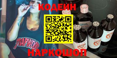 мдма Татарск