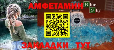 марки nbome Тара