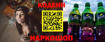 марки nbome Тара