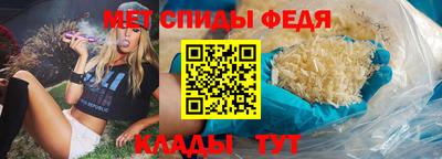 марки nbome Тара