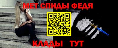 мдма Тверь