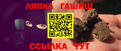 мдма Тверь