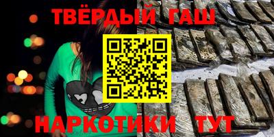 мдма Татарск