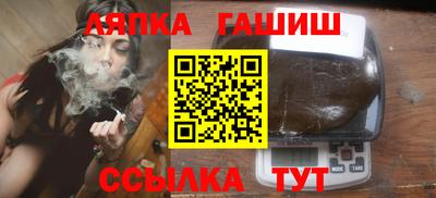 марки nbome Тара