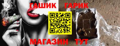 марки nbome Тара