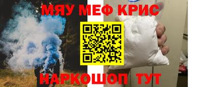мдма Тверь