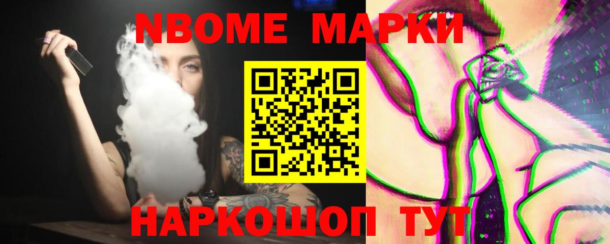 LSD-25 экстази кислота  LSD-25 экстази ecstasy  Ногинск  Вход с VPN 